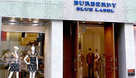 burberry blue label sale tokyo|Burberry blue label Tokyo.